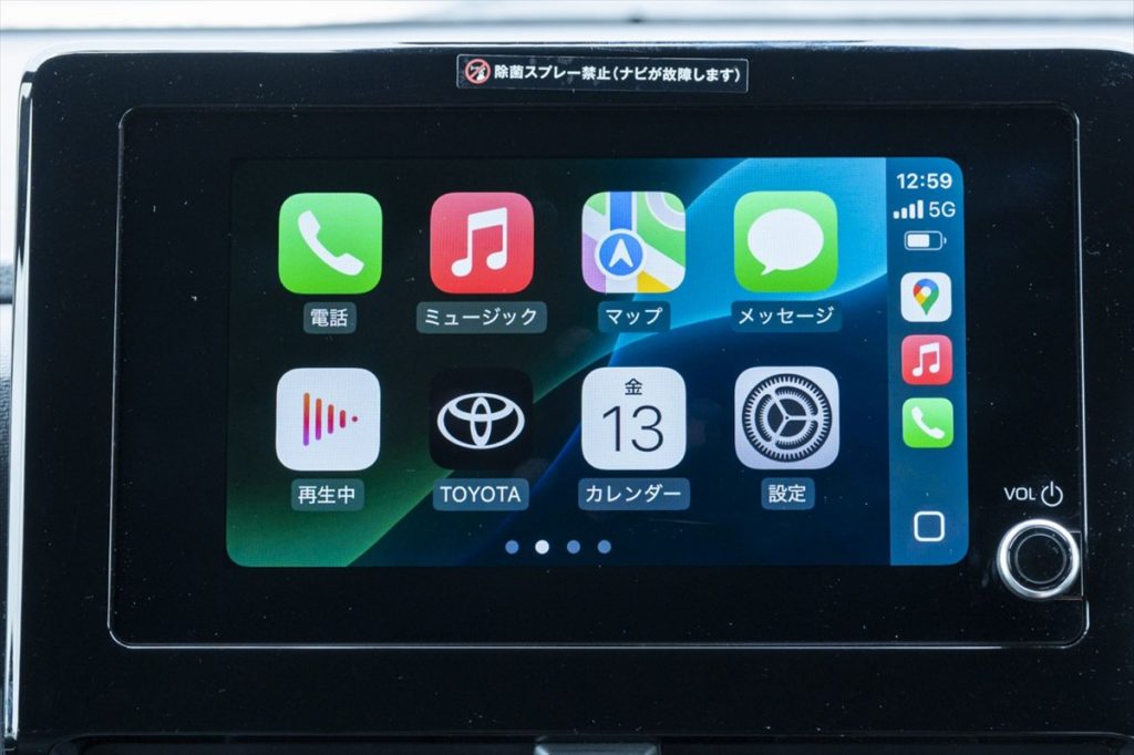 トヨタ「新型ヴォクシー」のディスプレイオーディオで表示したApple CarPlayのホーム画面