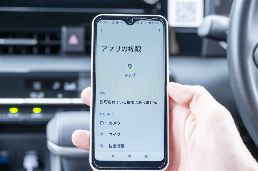 位置情報がオンになっていないとマップアプリが正確に動かないのでオンにしておく