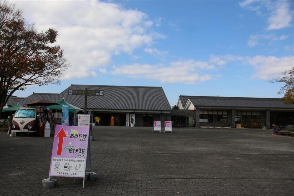 伝統工芸の体験・購入ができる埼玉伝統工芸会館