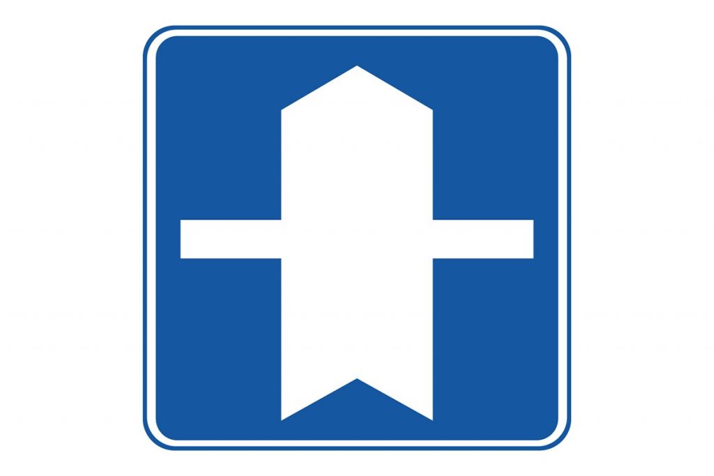 優先道路の標識