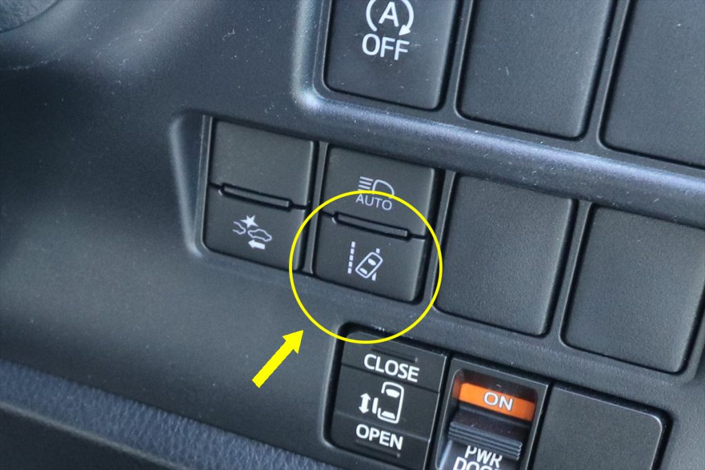 車線からはみ出す様子を表すアイコンのスイッチ。一般的に長押しで解除する
