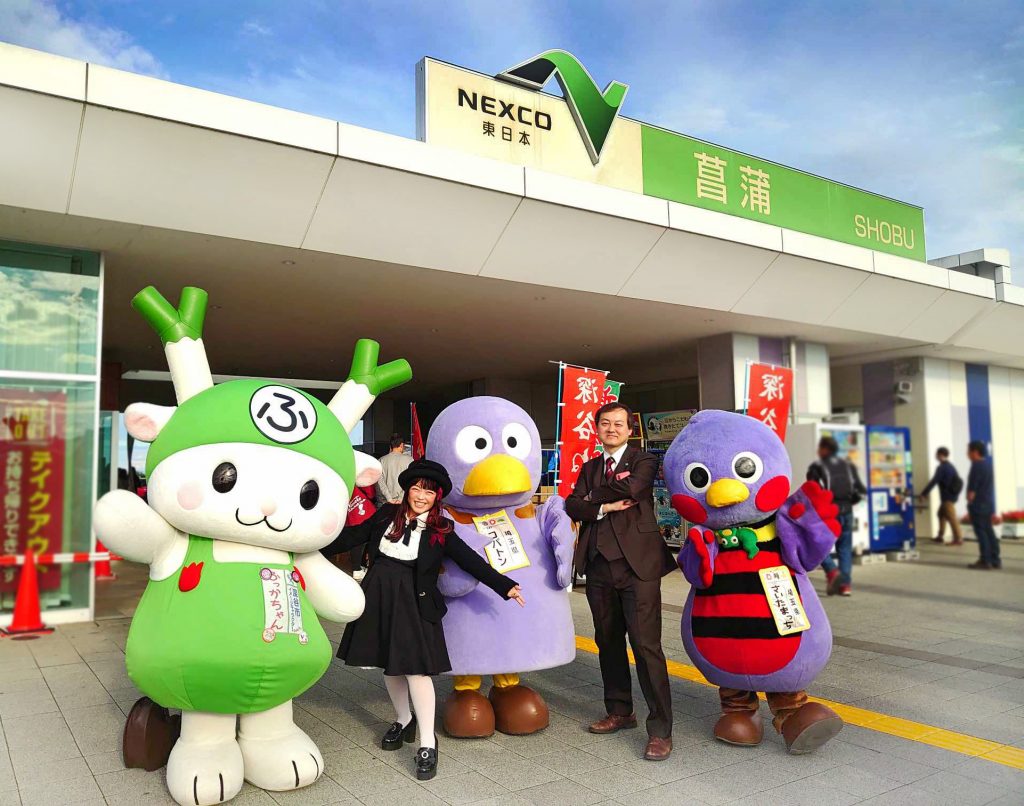 菖蒲PA開業8周年を埼玉県のキャラクター（ふっかちゃん、コバトン＆さいたまっち）と一緒に盛り上げた