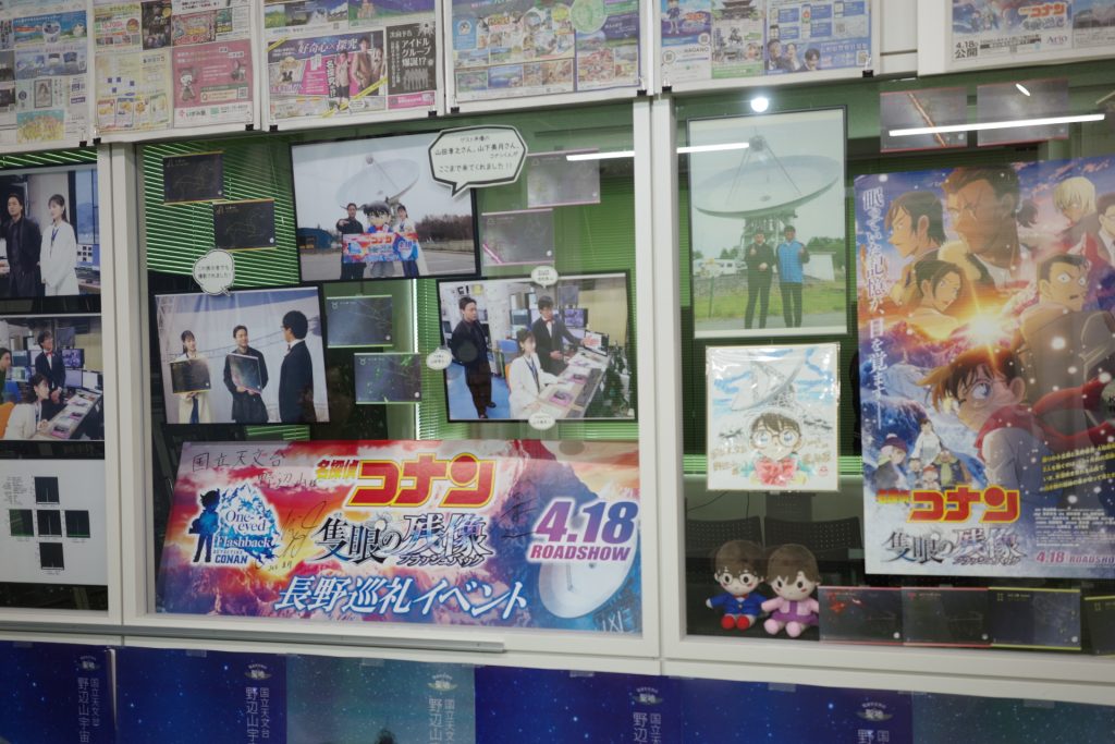 多くのコナンファンにはたまらない特設展示。映画公開中にぜひ訪れてみてほしい
