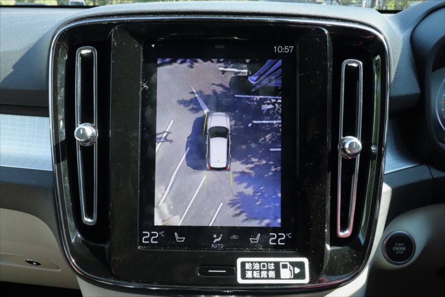  「360°ビューカメラ」の他、駐車支援システム「パーク・アシスト・パイロット（縦列・並列駐車支援機能）」も搭載 