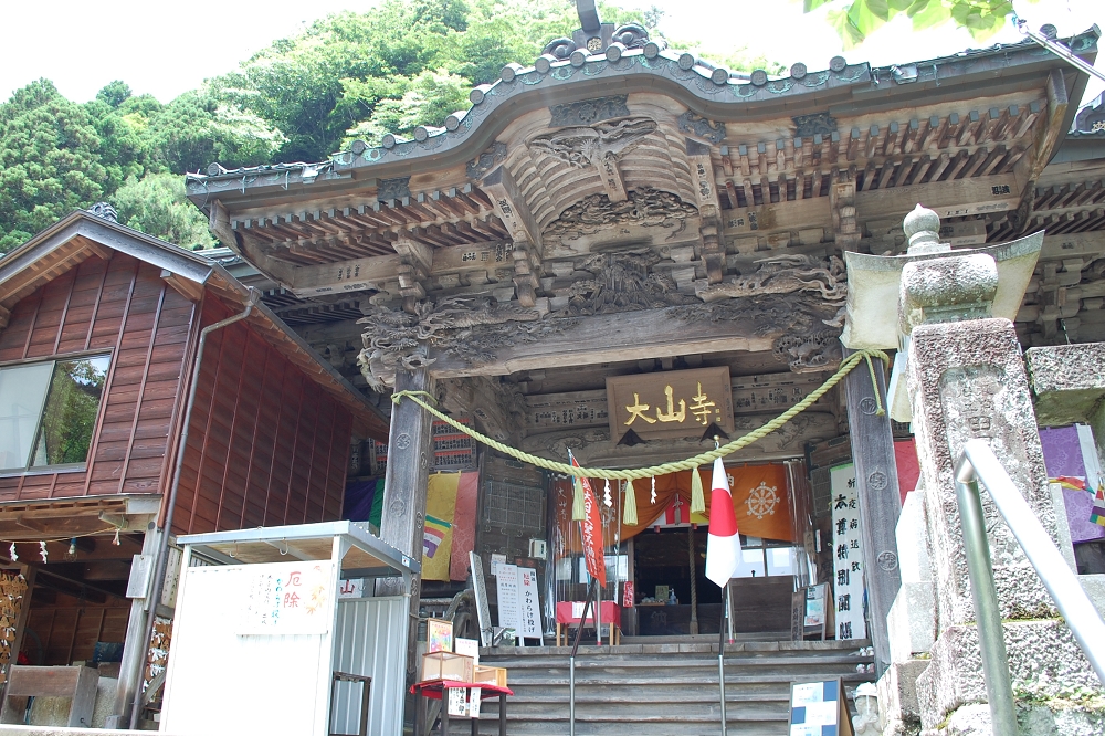 「もみじ祭り」が開催される大山寺